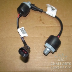 ����������� ���� �������� 238300300 XMQ (40642)