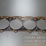 Прокладка ГБЦ CY4102BZLQ (20509) Прокладка ГБЦ CY4102BZLQ (20509)