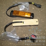 Фонарь габаритный XML6957JR см20597 (20623) Фонарь габаритный XML6957JR см20597 (20623)