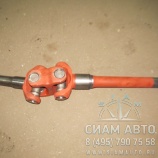 Вал шарнирный КРУС /без резьбы 18 шлицов/ 8*8 (11240) Вал шарнирный КРУС /без резьбы 18 шлицов/ 8*8 (11240)