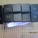  TV XMQ6129 2023. (41732)