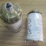 Фильтр топливный грубой очистки (с колбой) / 612630080205 (90416) Фильтр топливный грубой очистки (с колбой) / 612630080205 (90416)