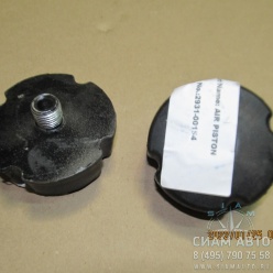 ������������ ������������� Zk 2931-00154 (Y00813)