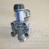 Кран уровня пола LCK6127 25354-12-0209 (Л00033) Кран уровня пола LCK6127 25354-12-0209 (Л00033)