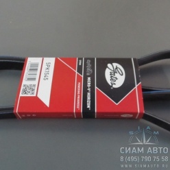 ������ 5��1545 ��������� ��������� (90336)