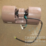 Вентилятор отопителя салона DCSF-100A/1 (6118HGA CNG ) 8101-03613 (Y00260) Вентилятор отопителя салона DCSF-100A/1 (6118HGA CNG ) 8101-03613 (Y00260)
