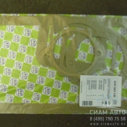 �/� �� ���   3206.70-1700010 / (���-3205) (60857)