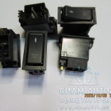 Кнопка вкл. салонных ламп XMQ (41752) Кнопка вкл. салонных ламп XMQ (41752)