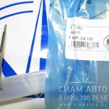 Мультипликатор / F00RJ02130 - 123 (В00006) Мультипликатор / F00RJ02130 - 123 (В00006)