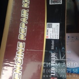 �/� ���  ��� LEO ������ ����2 ��  / 61560010701 (90512)