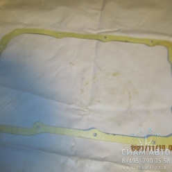 ��������� ������� ����. ��421 0 10 079 (�00508)