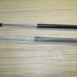 Газовая пружина люка моторного отсека 14.6308010 (60124) Газовая пружина люка моторного отсека 14.6308010 (60124)