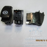 Кнопка массы LCK6127 (Л00131) Кнопка массы LCK6127 (Л00131)