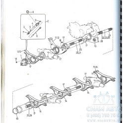 ��� �������� ������� ����������� [341-400320] [2018811004][3.36.20] (10111)