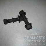 Шпилька BPW / L-100_М22*1,5--М22*2 с конусом с гайками (0245.91) (П00032) Шпилька BPW / L-100_М22*1,5--М22*2 с конусом с гайками (0245.91) (П00032)