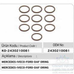 ������ �������������� �������� ISLe, ISBE 20.9X26.9X3 / 2430210081 (�00069)