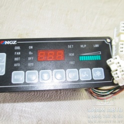 ���� ���������� ������������� XML6129 (20611)