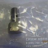 ���� ����� / 04258860 (80341)