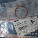 Уплотнительное кольцо / F00HN37195 (В00131) Уплотнительное кольцо / F00HN37195 (В00131)