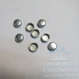 �������� ��� 12�� (�00976)