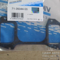 ��������� ���������� ��������� Deutz 04255362 (80231)