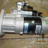 Стартер 24v 7,5KW 5256984 ISLE325-375 / prestolite (С01169) Стартер 24v 7,5KW 5256984 ISLE325-375 / prestolite (С01169)