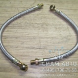 ����� ����� ��������� / 99012210065 /  S6-90 (Z00017)