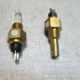 Датчик температуры охлаждающей жидкости FAW Евро2 3808020-18D 3818010A-29D (С00983) Датчик температуры охлаждающей жидкости FAW Евро2 3808020-18D 3818010A-29D (С00983)