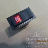������ ������� ���� XMQ6129 2023 (41718)