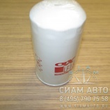 Фильтр масляный Cummins / 4897898 / СЛЕГКА МЯТЫЕ (Ф00063) Фильтр масляный Cummins / 4897898 / СЛЕГКА МЯТЫЕ (Ф00063)