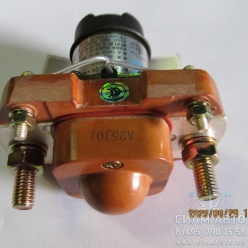 Реле включения массы MZJ200A-006 (Y01009) Реле включения массы MZJ200A-006 (Y01009)