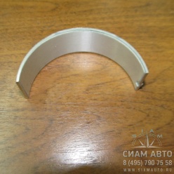 ������� �������� ������ ISBe 0.25 mm/ 4938937 (�00964)