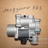 Модулятор АБС KNORR-BREMSE (МАЗ) 0 486 201 001 (замена BR9156,BR9154) XMQ6127 (60212) Модулятор АБС KNORR-BREMSE (МАЗ) 0 486 201 001 (замена BR9156,BR9154) XMQ6127 (60212)