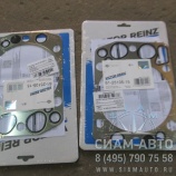 Прокладка головки блока, каналы резина MB OM401-447 (442 016 0420) на 1 цил (М00120) Прокладка головки блока, каналы резина MB OM401-447 (442 016 0420) на 1 цил (М00120)