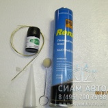 Клей (герметик) для вклейки стекла (набор) / 1407RENZ (61240) Клей (герметик) для вклейки стекла (набор) / 1407RENZ (61240)