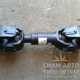 Вал карданный 4230 в сб (60169) Вал карданный 4230 в сб (60169)