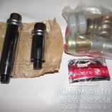 /   MERITOR / CMSK.5 (00946)