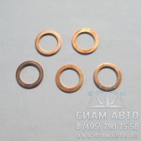 Шайба медная 20х14х1,5мм / 01118693 (80278) Шайба медная 20х14х1,5мм / 01118693 (80278)