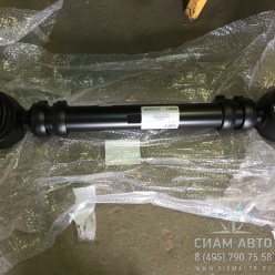 ���� ���������� ������ ������ ���� 5256 L+45 (61156)