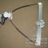 Стеклоподъемник электрич. XMQ6129 (40832) Стеклоподъемник электрич. XMQ6129 (40832)