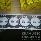 Прокладка ГБЦ не ориг 3415501 C300-20 (С00165) Прокладка ГБЦ не ориг 3415501 C300-20 (С00165)