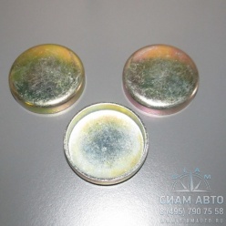 �������� ����� ��� d-45 0114 8032 (80080)