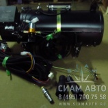 Отопитель жидкостный DBW300 (60931) Отопитель жидкостный DBW300 (60931)