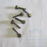 ������  / 1311304020 /   S6-160 (Z00195)