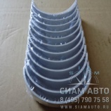 Вкладыш шатунный ISLE (С00584) Вкладыш шатунный ISLE (С00584)