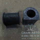 Подушка заднего стабилизатора 228483 (90727) Подушка заднего стабилизатора 228483 (90727)