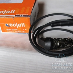 ������ ��� (���) KNORR-BREMSE 0486 000128 (2260100)�������1,0 � (60214)