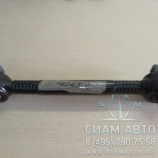 Тяга реактивная нижняя 229000790 XMQ6800 (40653) Тяга реактивная нижняя 229000790 XMQ6800 (40653)