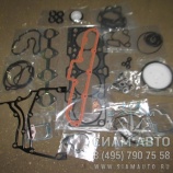 �/� ��������� ISF2.8, ��������  (5257188) (4376194+4376195), CW 10006694/95 (�01058)