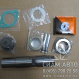 Р/к шкворня 47х240 2отв.на ось KLQ/XML6129/KLQ6118GS,6109\XMQ6129балка (20017) Р/к шкворня 47х240 2отв.на ось KLQ/XML6129/KLQ6118GS,6109\XMQ6129балка (20017)